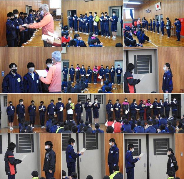 学年集会の様子 学年集会の様子