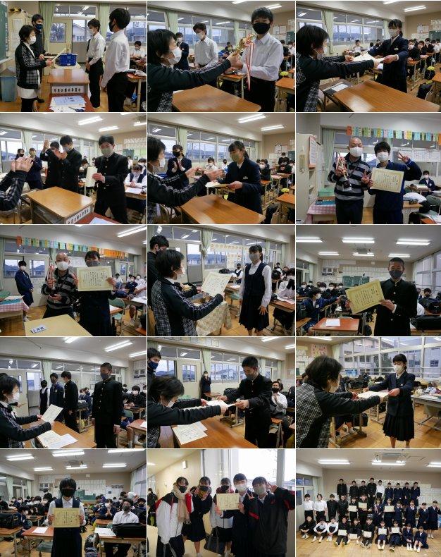 表彰の様子