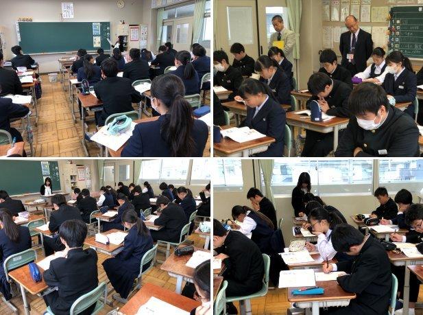 3年5組の授業の様子 3年5組の授業の様子