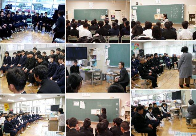 読み聞かせの様子 読み聞かせの様子