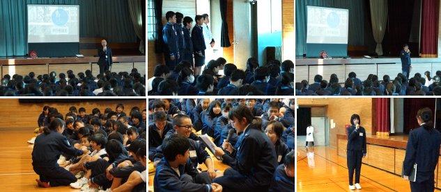 交通安全教室の様子 交通安全教室の様子