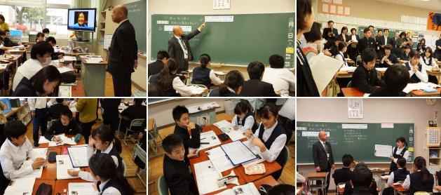 道徳の授業の様子 道徳の授業の様子