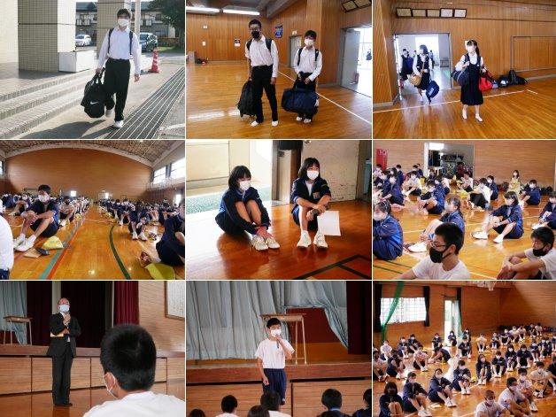 事前集会の様子