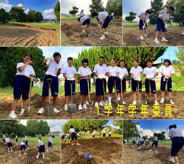 学年委員の活動の様子 学年委員の活動の様子