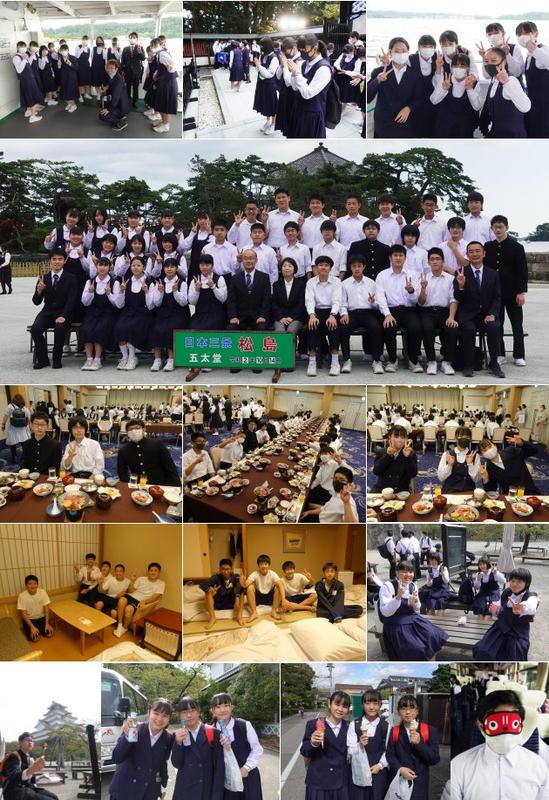 3年4組の様子