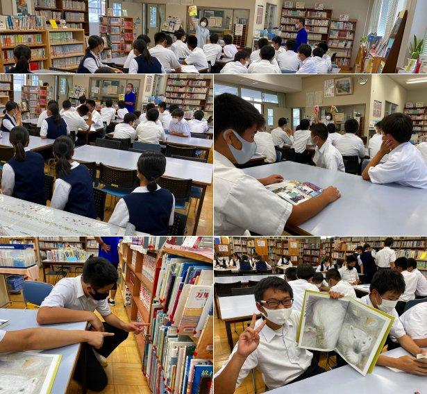 3年4組の活動の様子 3年4組の活動の様子