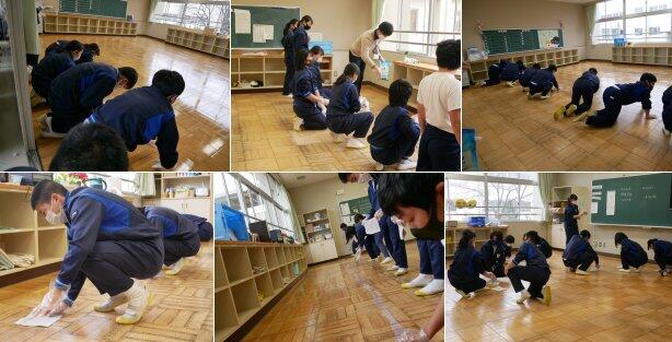 整備作業の様子