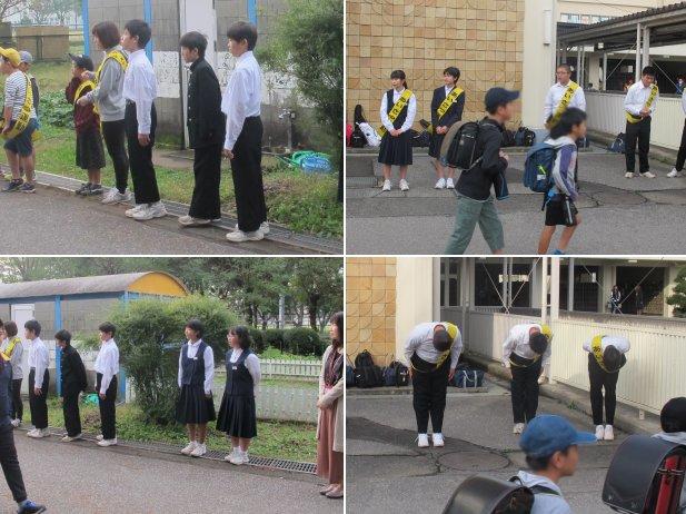 あいさつ運動の様子