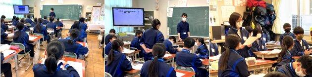 2年3組の様子