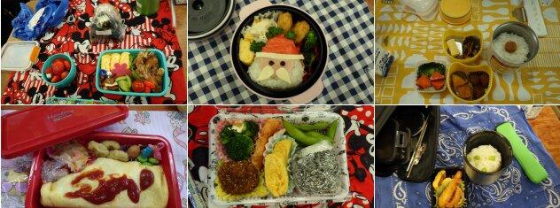 3年生のお弁当