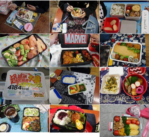 1年生のお弁当