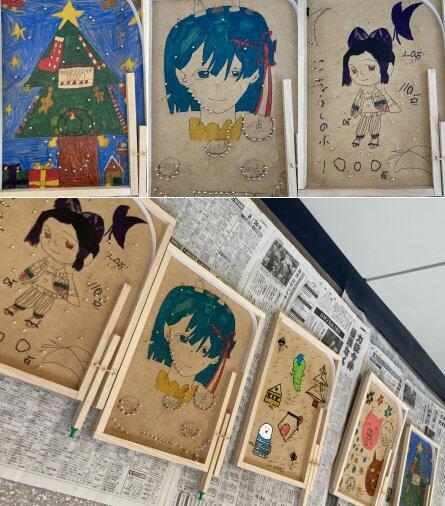 私たちの作品