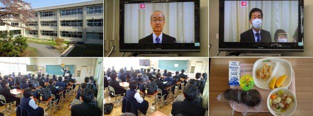 始業式の様子 始業式の様子