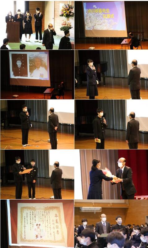 小川校長先生 卒業式の様子