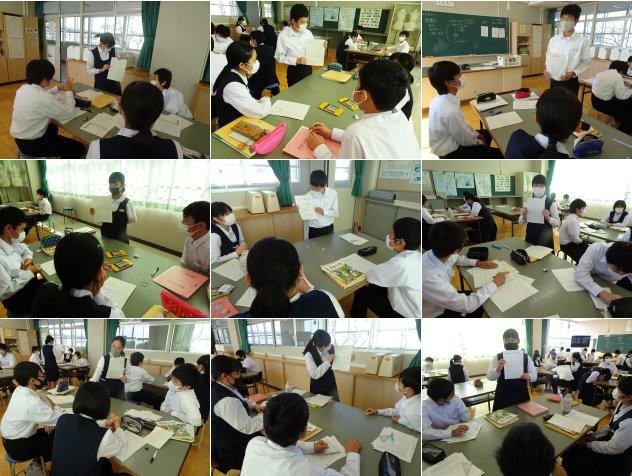 2年6組の様子