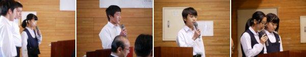 開会式の様子 開会式の様子
