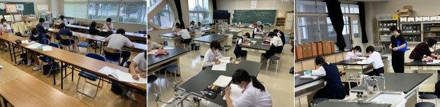 地域未来塾の様子