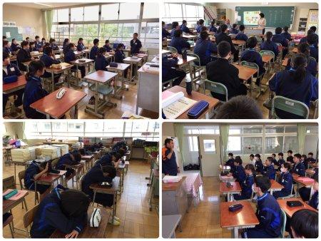 生徒会専門委員会の様子