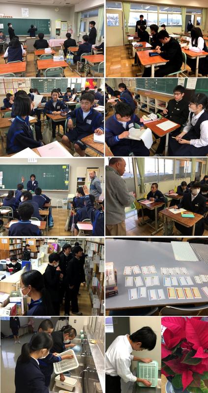 専門委員会の様子