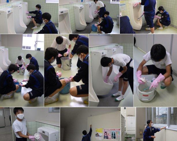 整美委員の活動の様子
