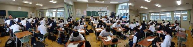 3年5組の活動の様子