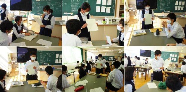 2年4組の活動の様子 2年4組の活動の様子