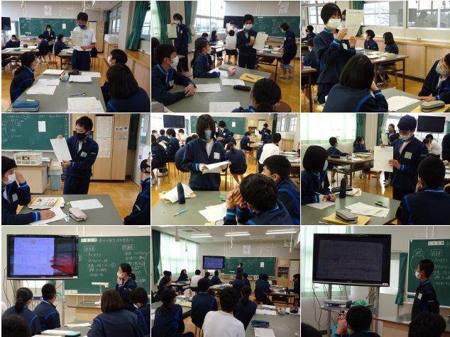 2年2組の活動の様子 2年2組の活動の様子