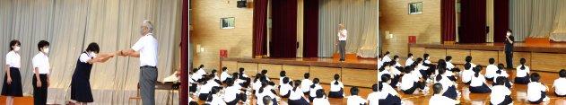 学年集会の様子