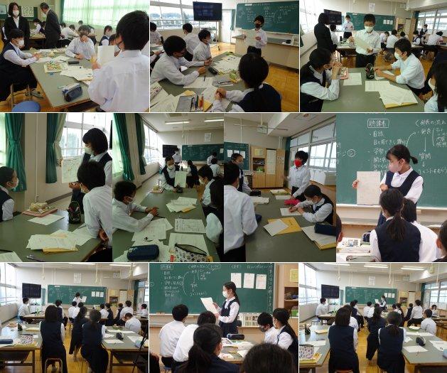 2年3組の活動の様子 2年3組の活動の様子