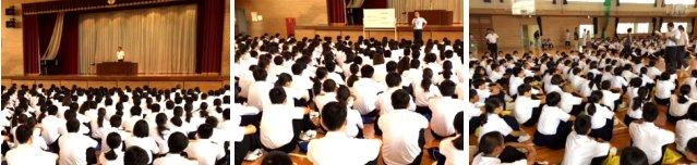 朝会の様子