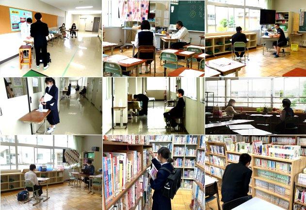 登校日の様子