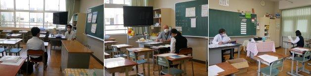 分散登校の様子
