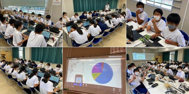 １年１組の様子