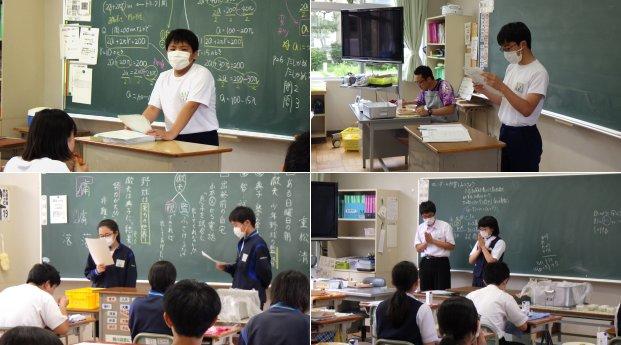 マナー週間の様子 マナー週間の様子