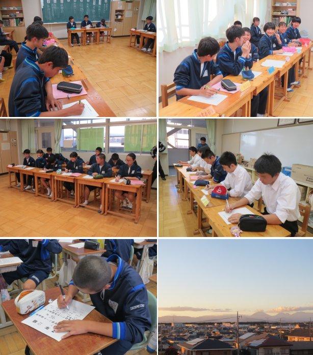 中央委員会の様子