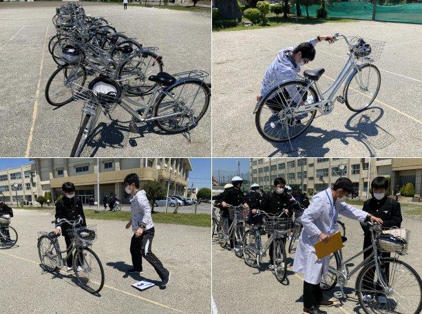 自転車点検の様子