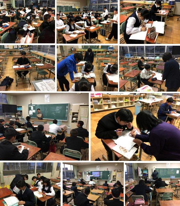 学習相談の様子