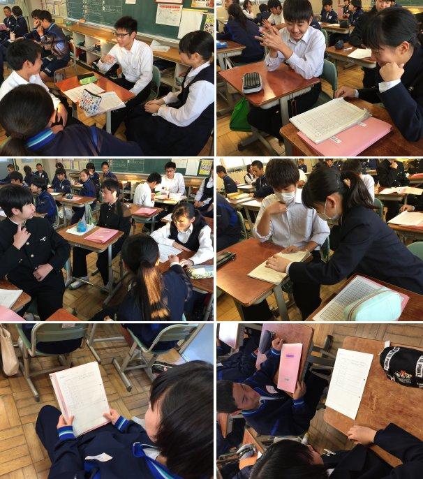 学習委員会の様子