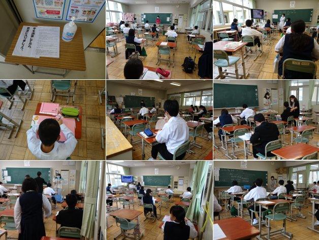 2年生の様子
