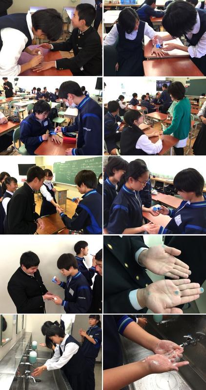 手洗い練習の様子