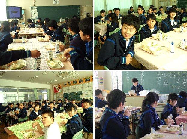 給食委員会の発表