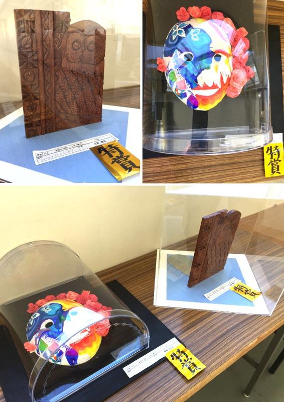 生徒作品 生徒作品