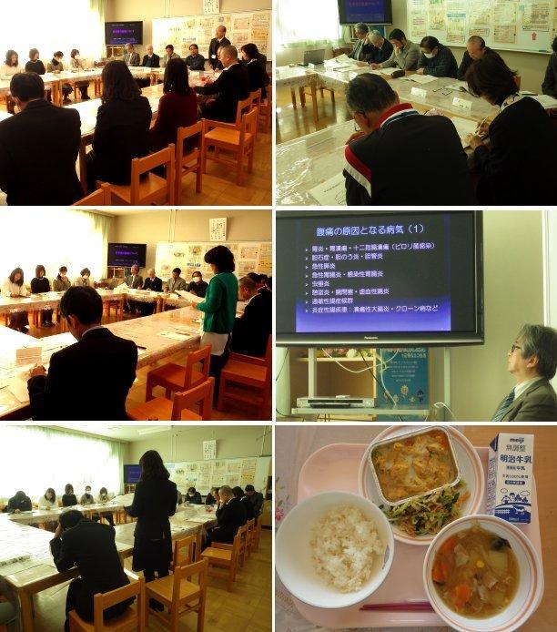 学校保健給食委員会の様子