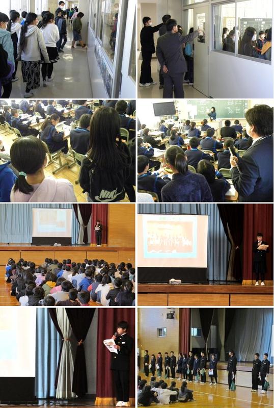 小6中学校訪問の様子
