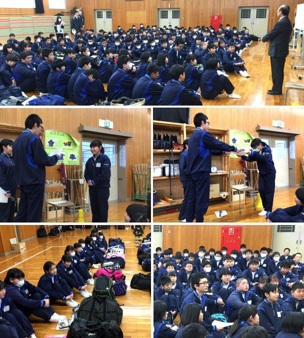 事前集会の様子