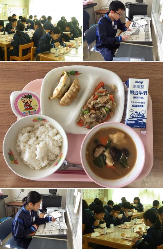 給食の様子
