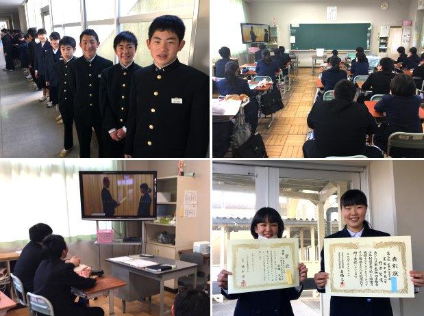 表彰朝会の様子