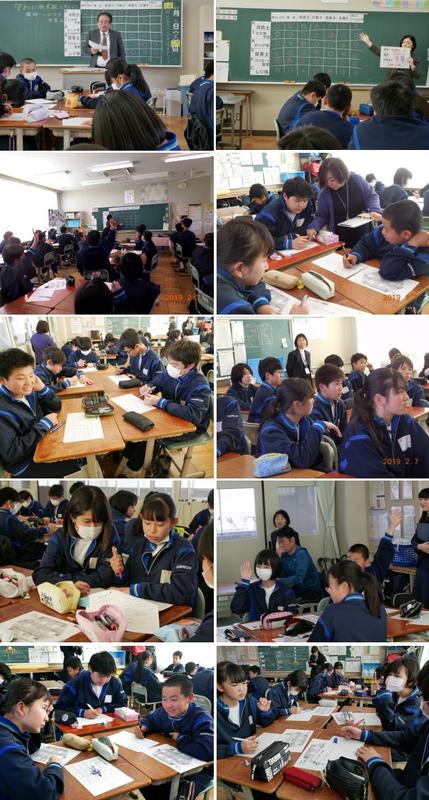 望ましい職業観について学ぼうの様子
