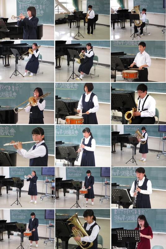 1年生の演奏の様子