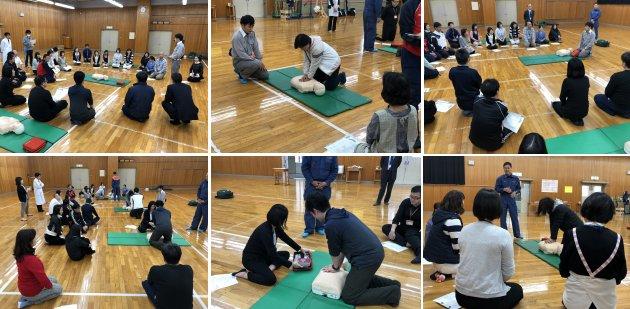 職員研修の様子